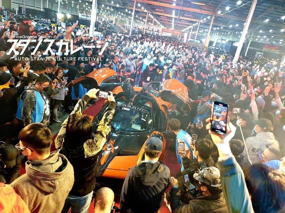 The fabulous car tuning show - ft. Pagani