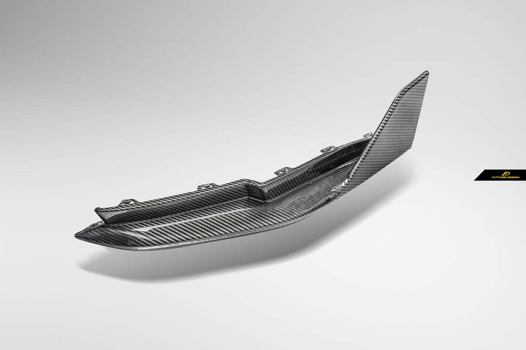 G80 M3 / G82 M4 - M performance carbon Rear bumper Splitter