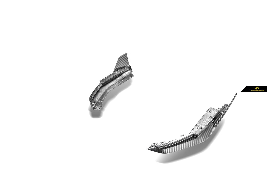 G80 M3 / G82 M4 - M performance carbon Rear bumper Splitter