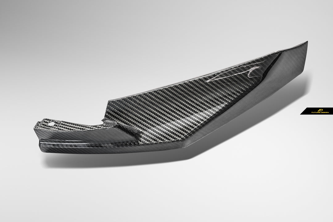 G80 M3 / G82 M4 - M performance carbon Rear bumper Splitter